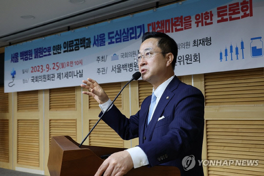 박성준 더불어민주당 대변인<연합뉴스>